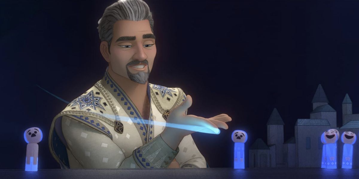A scene from Wish animation